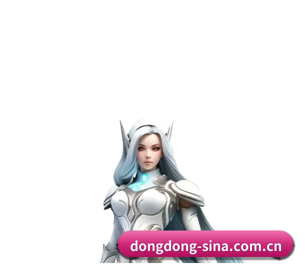 东东电竞 APP 深度功能